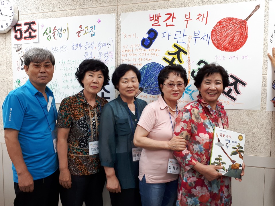 KakaoTalk_20190724_150732911_02.jpg