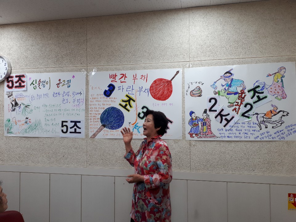 KakaoTalk_20190724_150732911_16.jpg