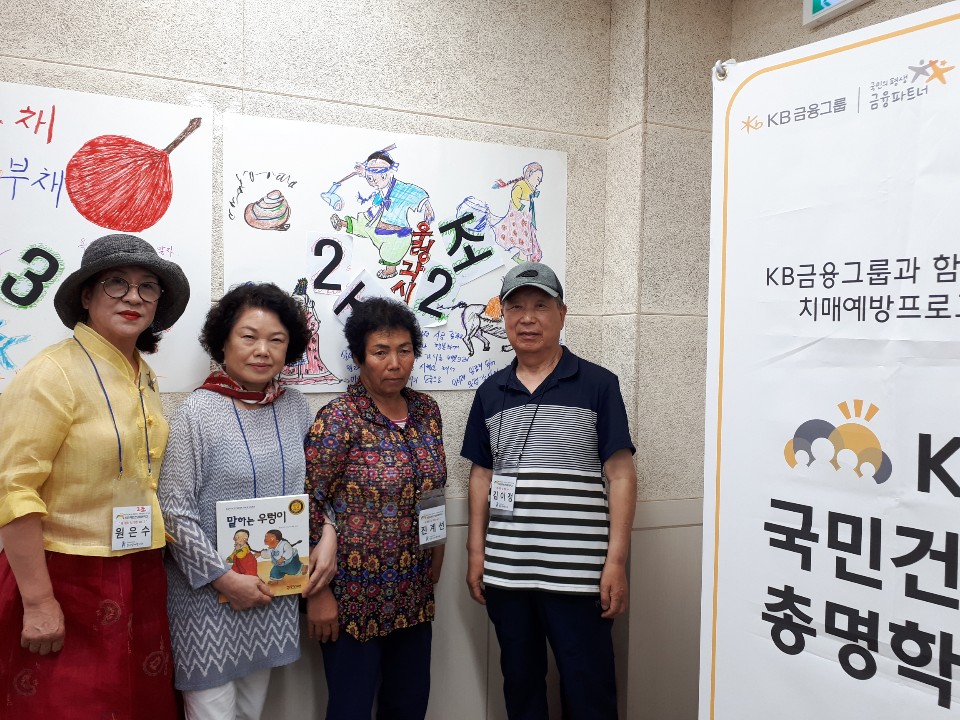 KakaoTalk_20190724_150732911_04.jpg