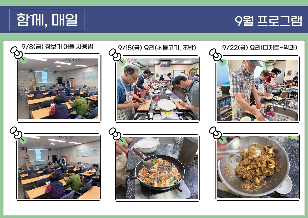 제목을 입력해주세요_-001 (12).jpg