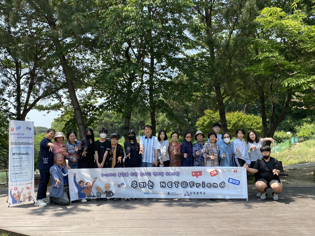 [크기변환]KakaoTalk_20220521_131636054_06.jpg