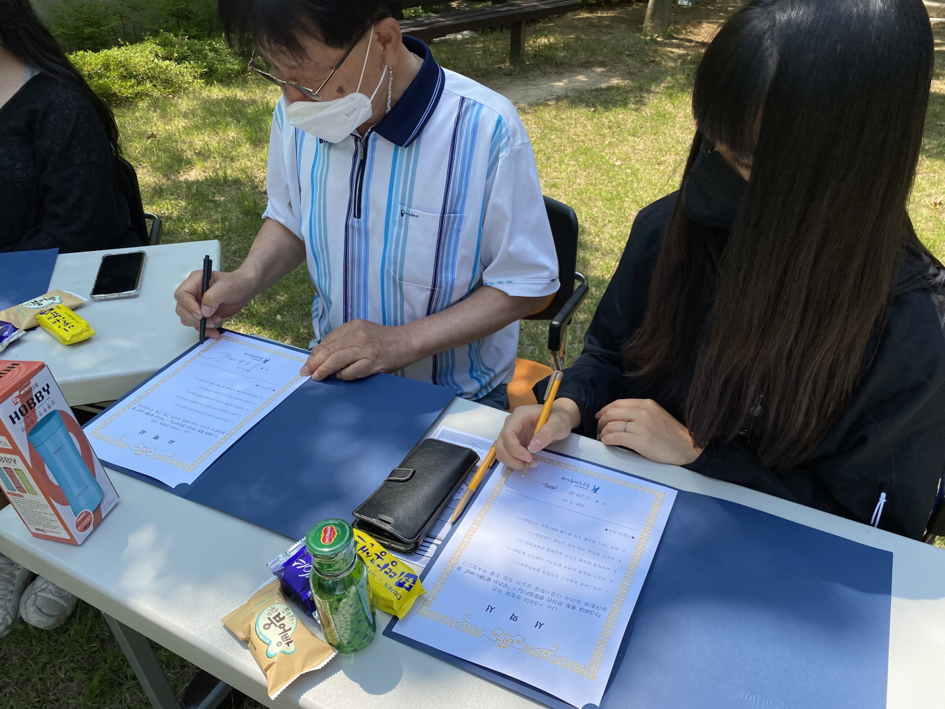 [크기변환]KakaoTalk_20220521_134324395_02.jpg