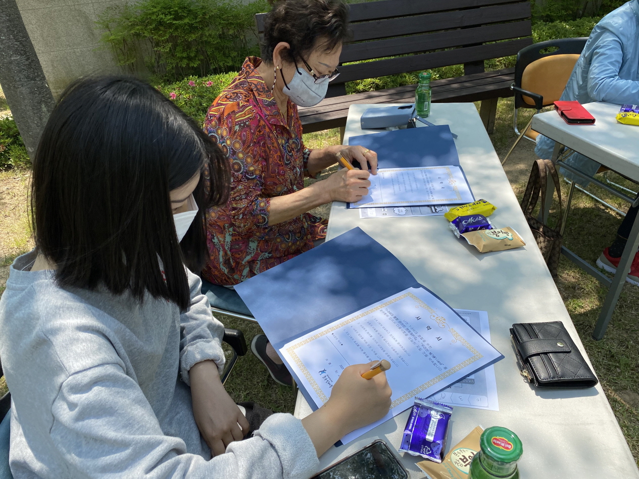 [크기변환]KakaoTalk_20220521_134324395_06.jpg