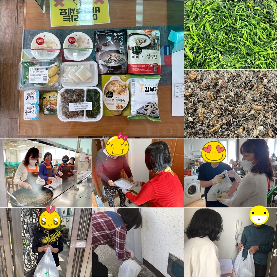22.4.12홈페이지갤러리.jpg