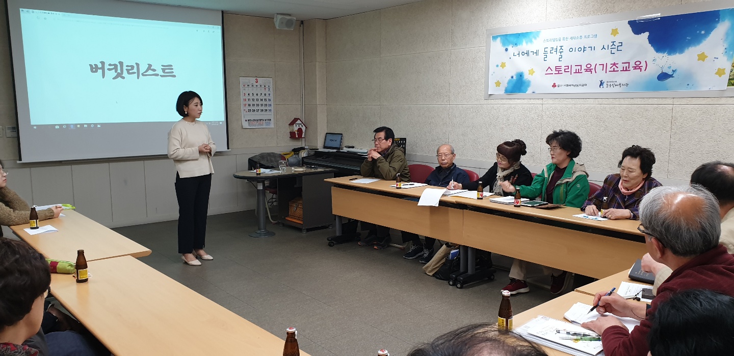 KakaoTalk_20190328_182828822.jpg