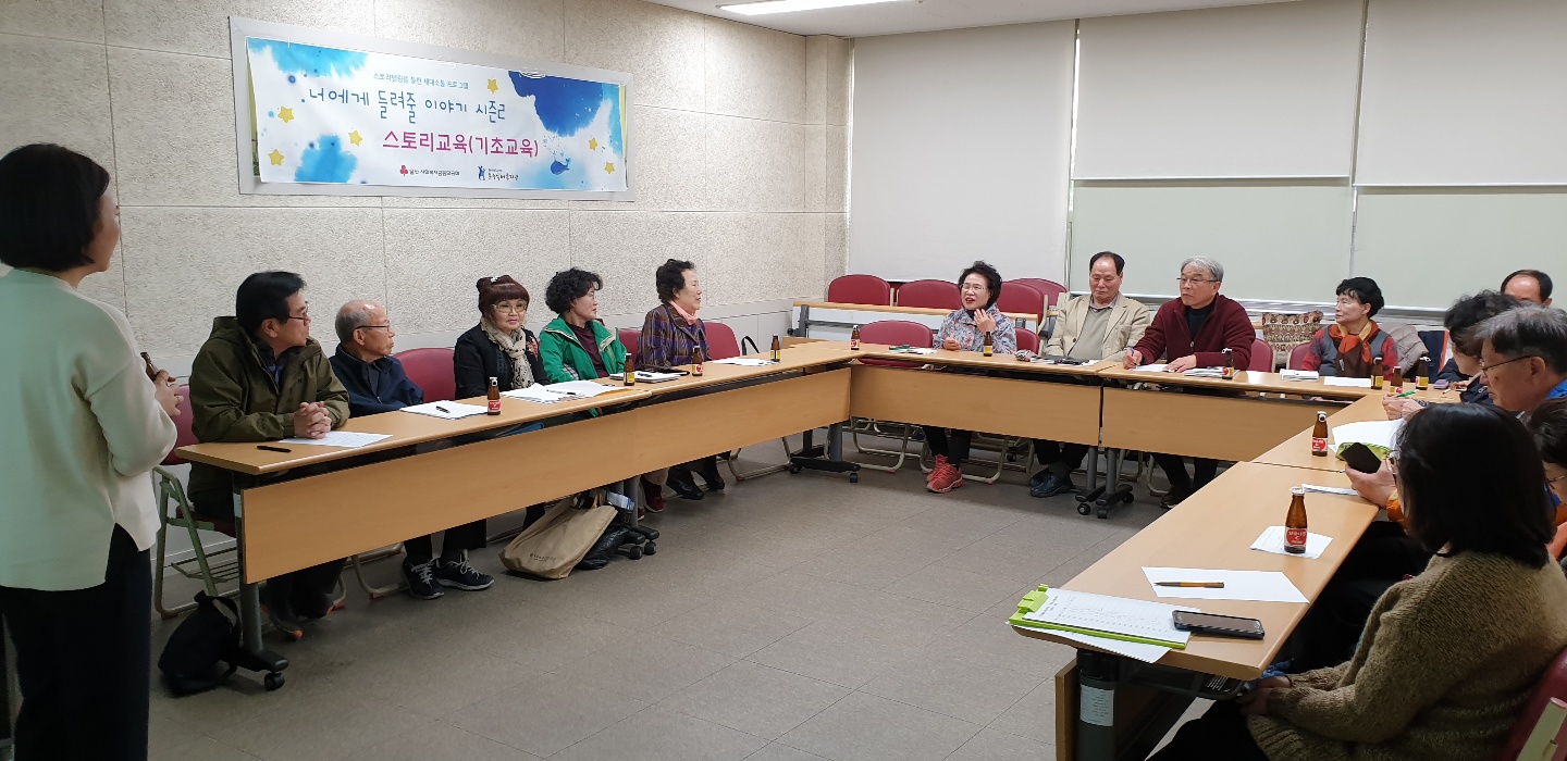 KakaoTalk_20190328_182829541.jpg