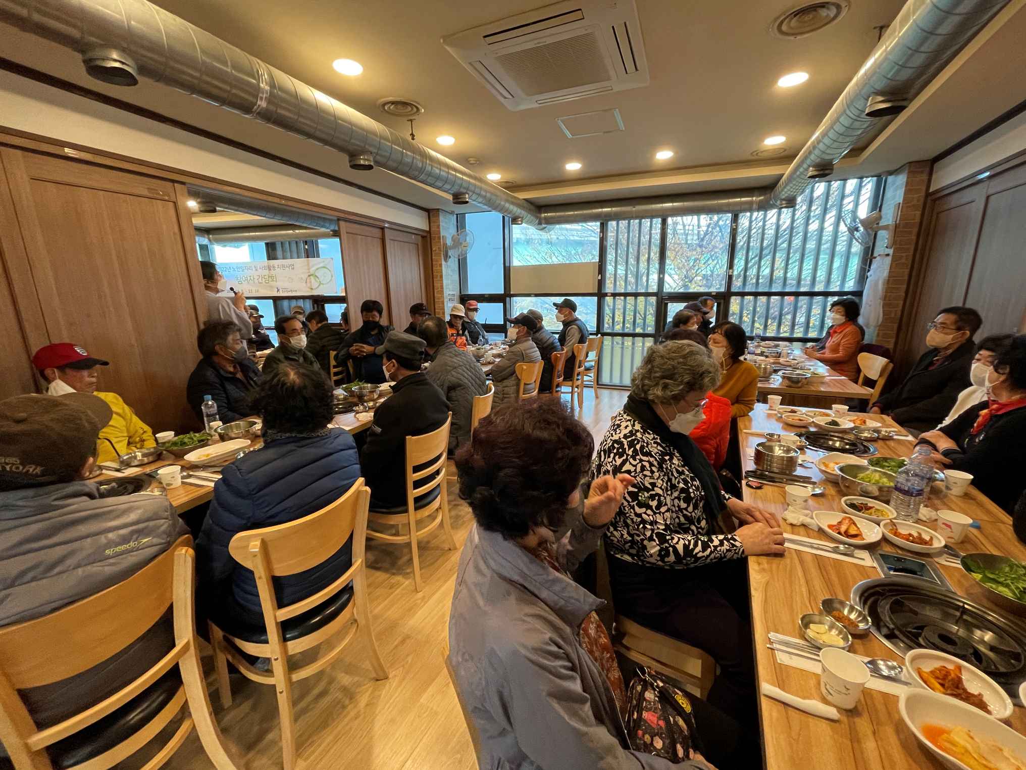 KakaoTalk_20221111_093131348_07.jpg