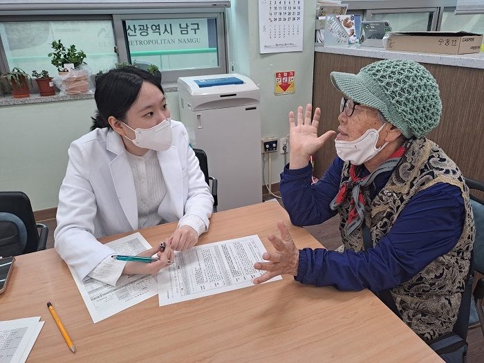 KakaoTalk_20230418_122212888_14.jpg