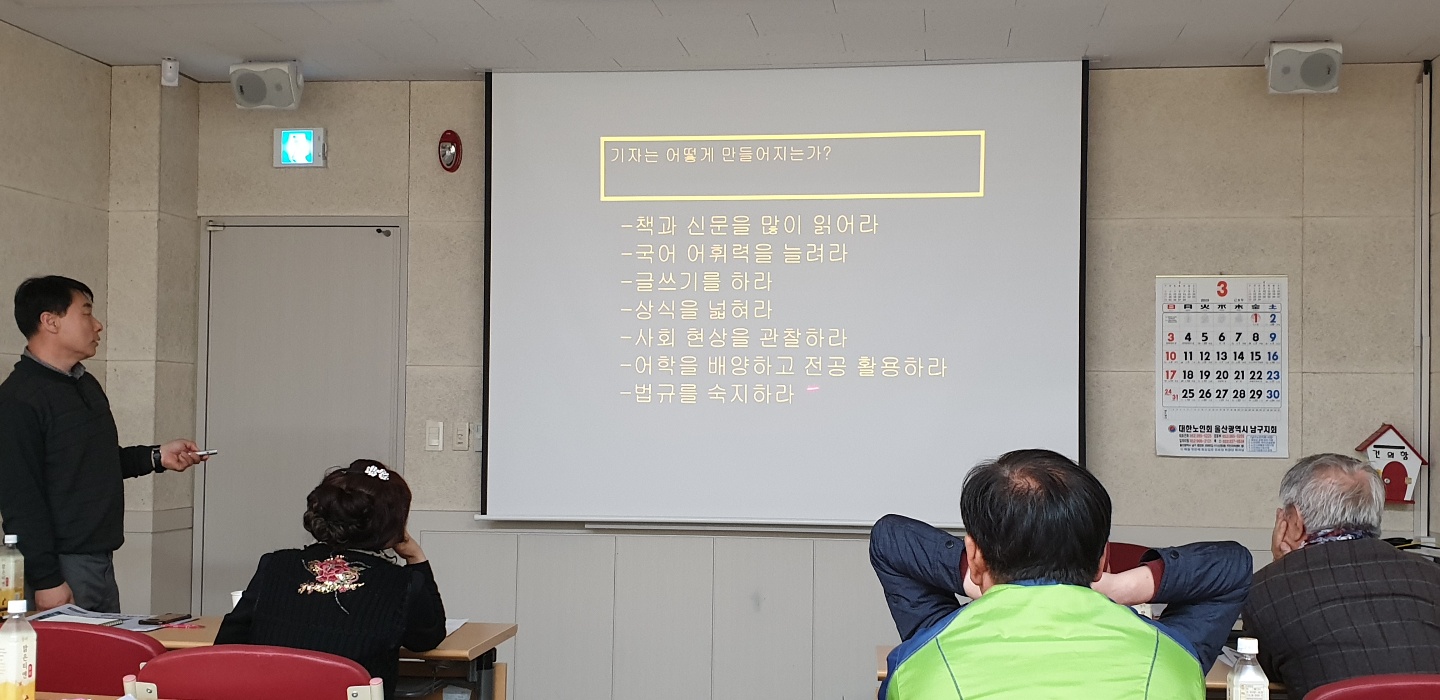 2019.3 (71).jpg