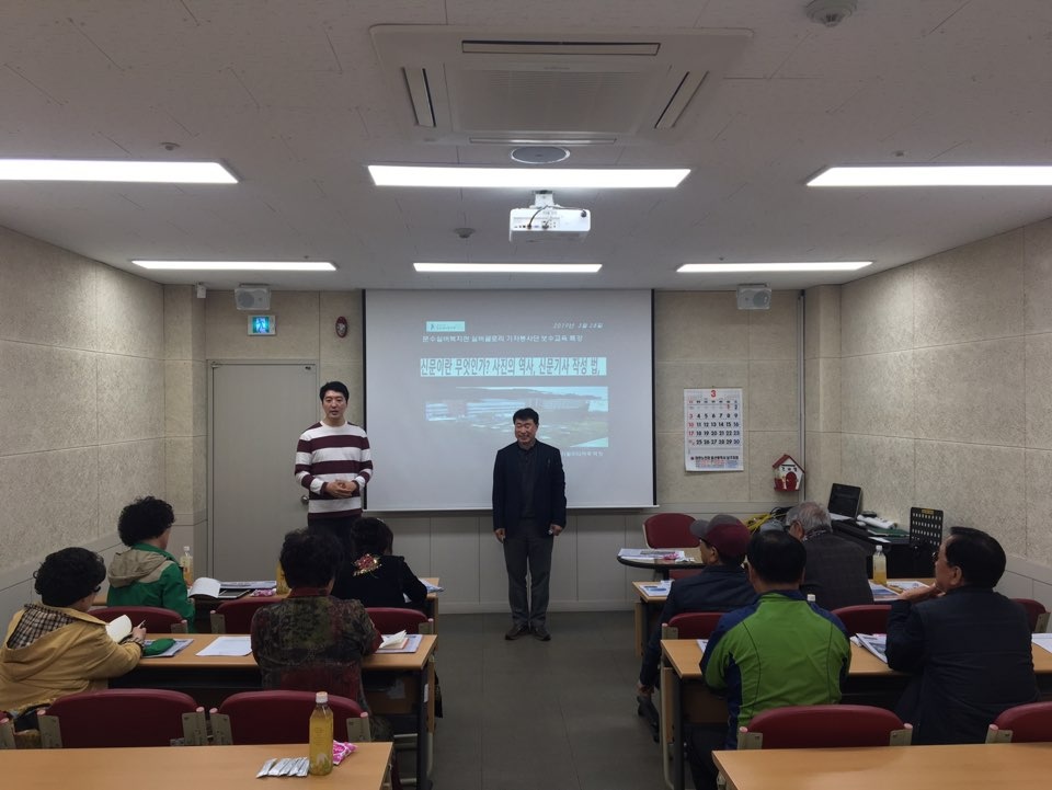 2019.3 (90).jpg