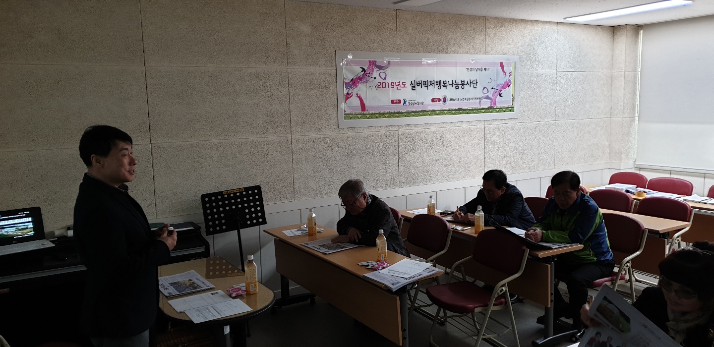 KakaoTalk_20190328_170504931_10.jpg