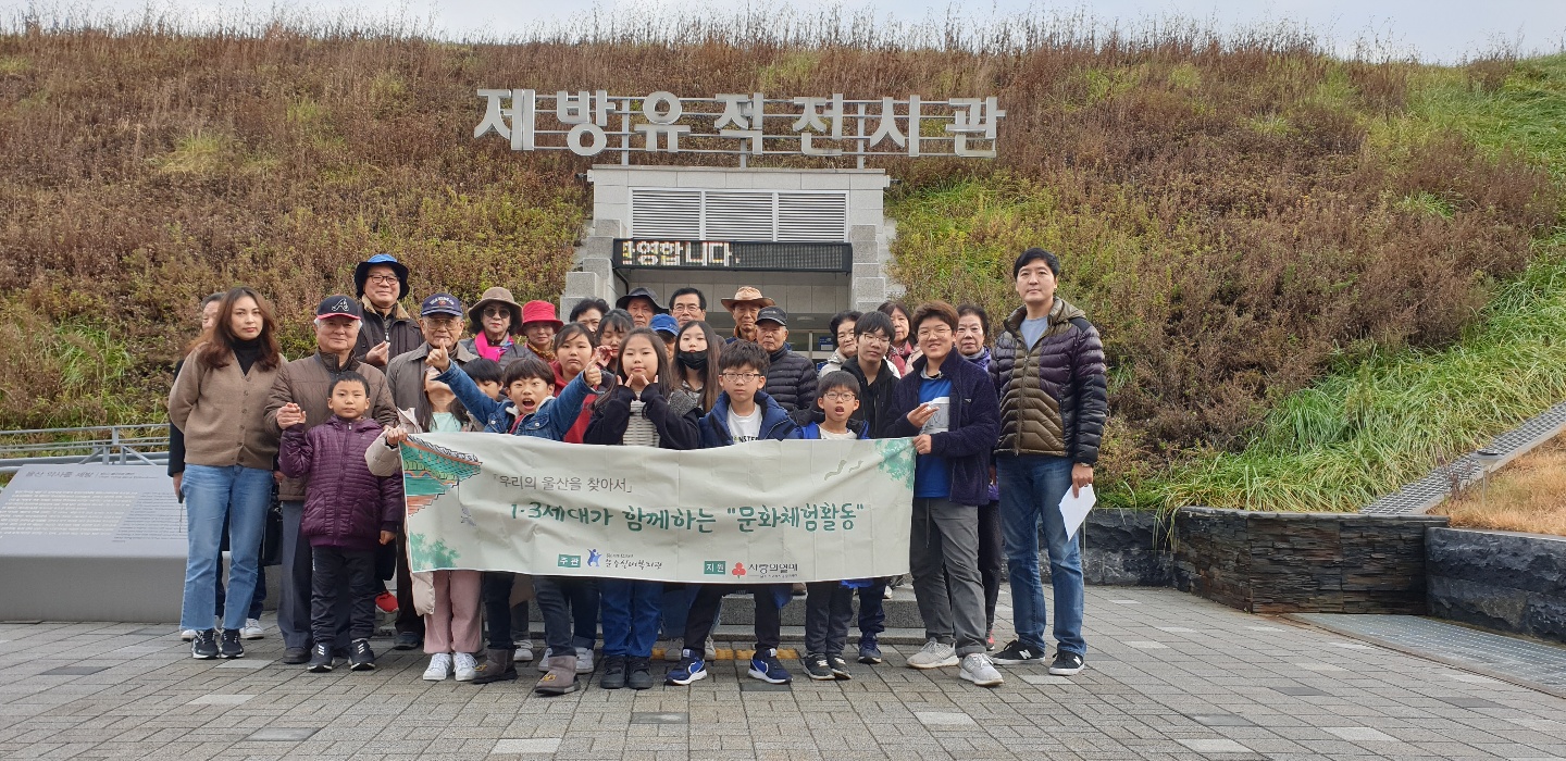 KakaoTalk_20191204_155645740_07.jpg