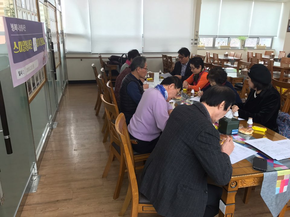 KakaoTalk_20190328_213908501.jpg