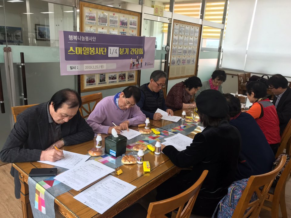 KakaoTalk_20190328_213909385.jpg