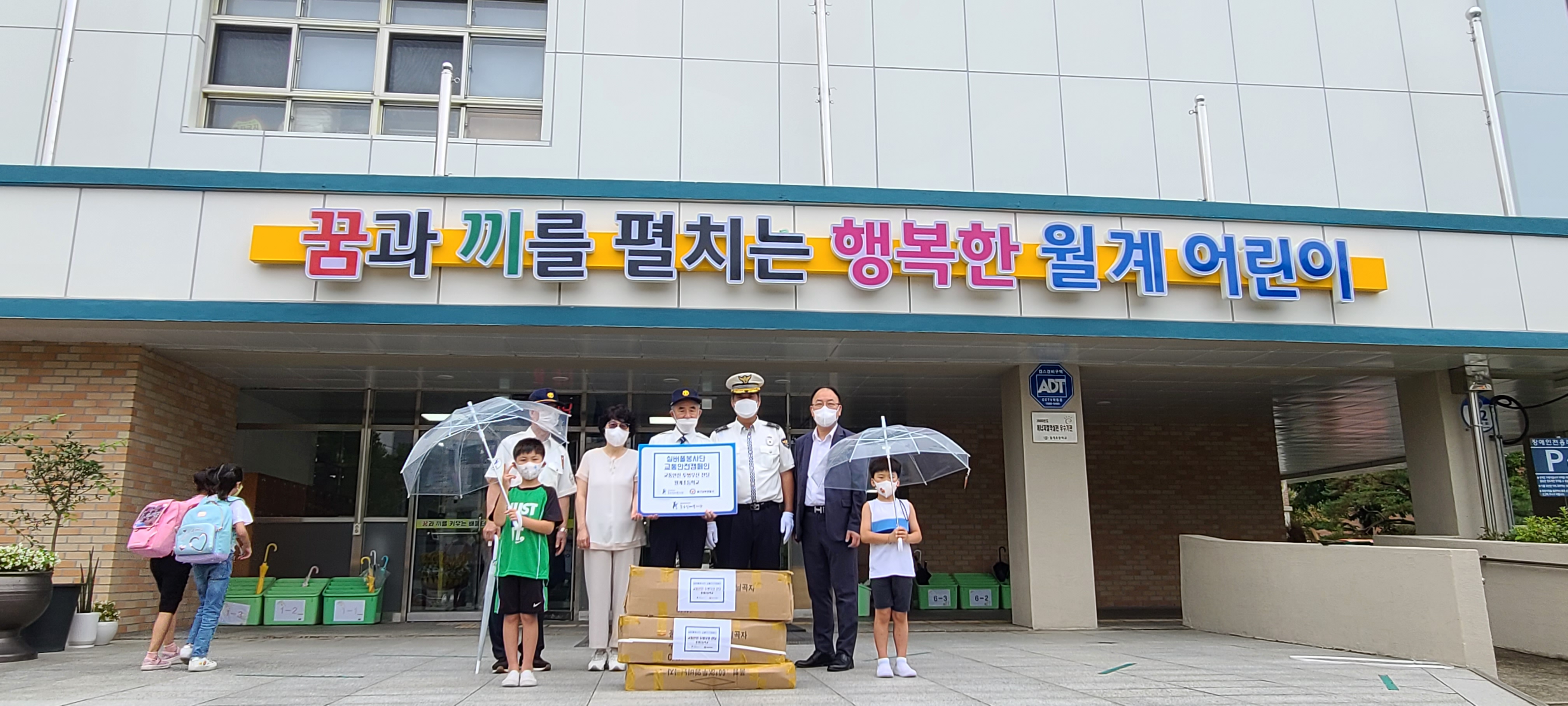 KakaoTalk_20220714_094227106_13.jpg