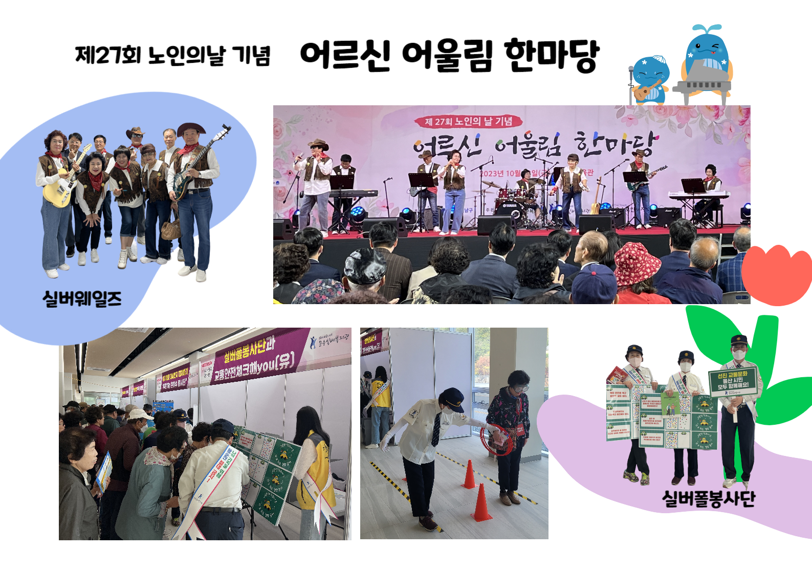 제목을 입력해주세요_-002.jpg