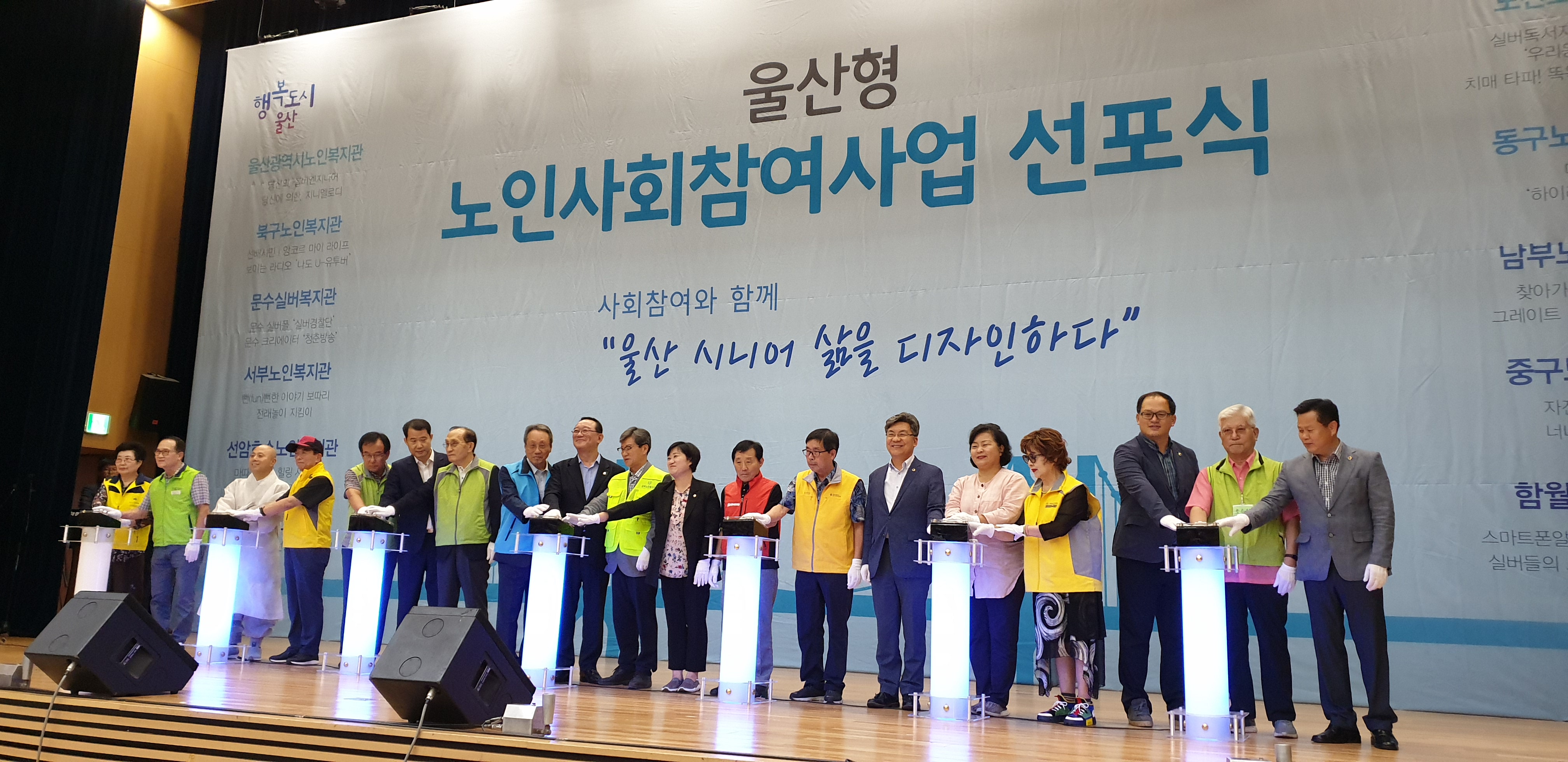 2019.7 (13).jpg
