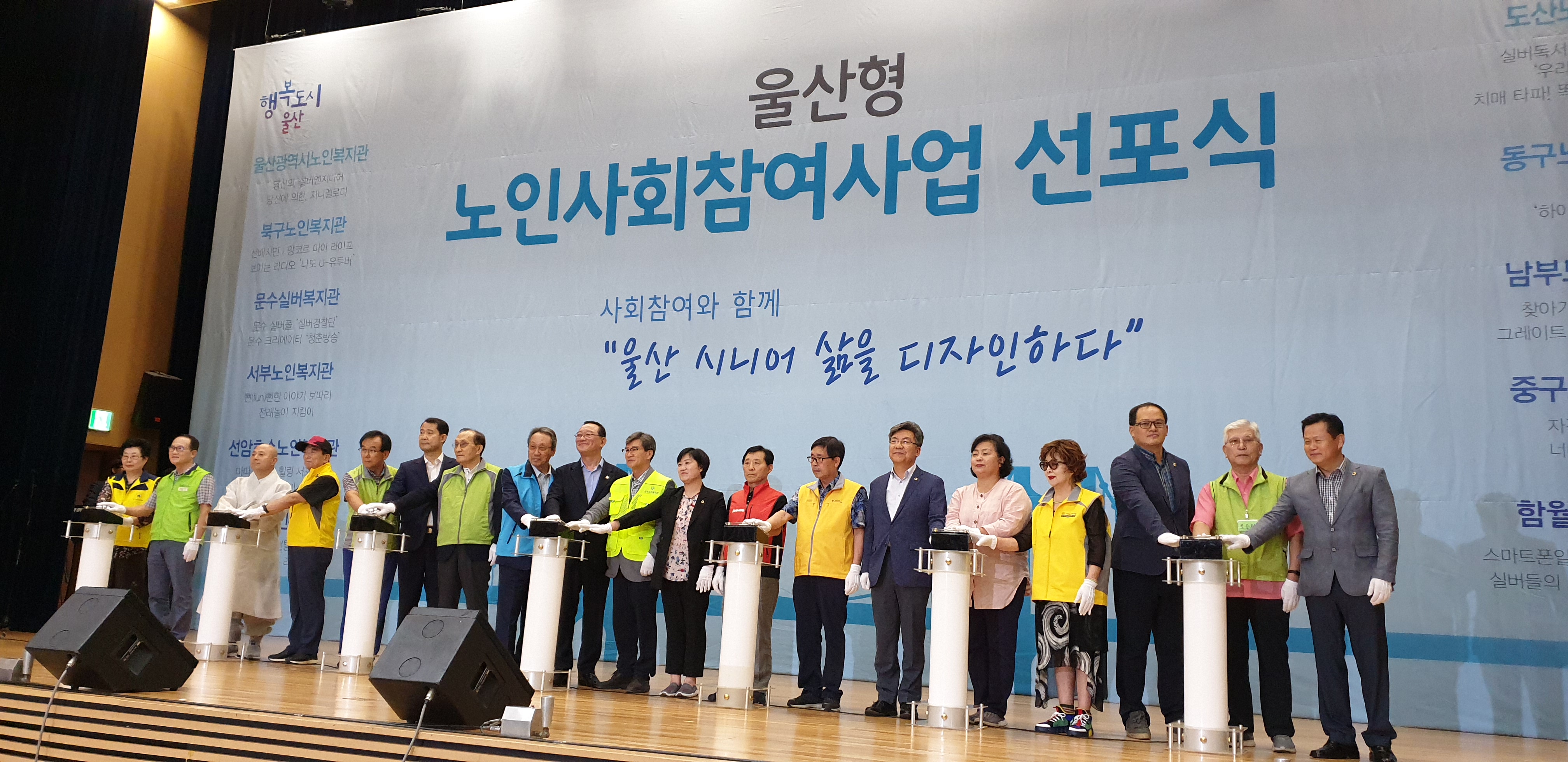 2019.7 (12).jpg