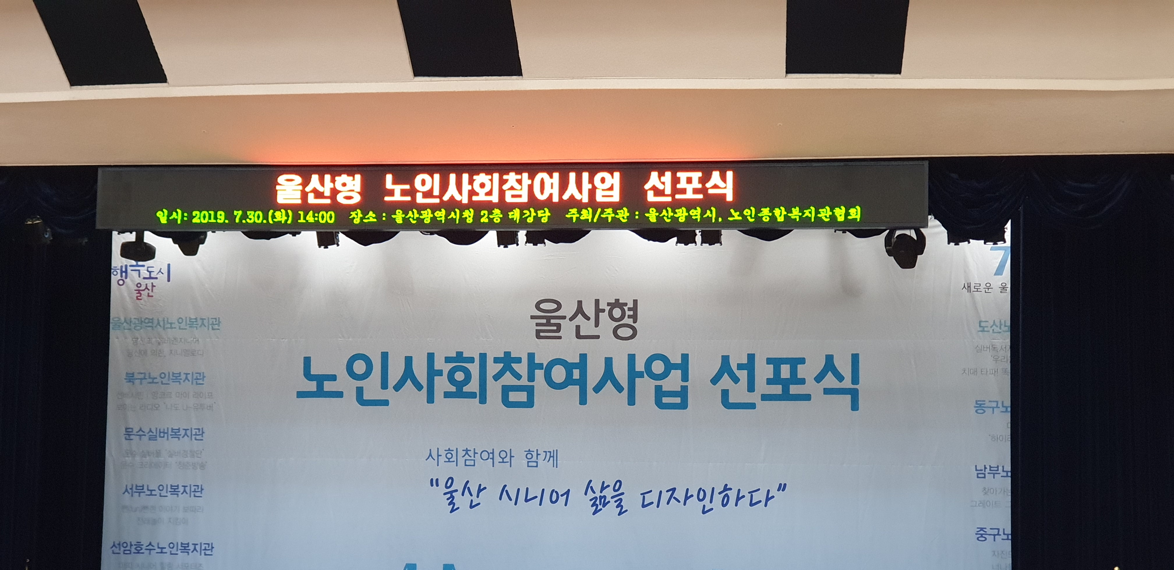 2019.7 (3).jpg