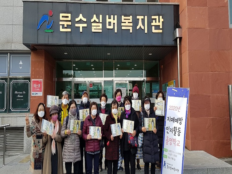 KakaoTalk_20201204_145727433_02.jpg