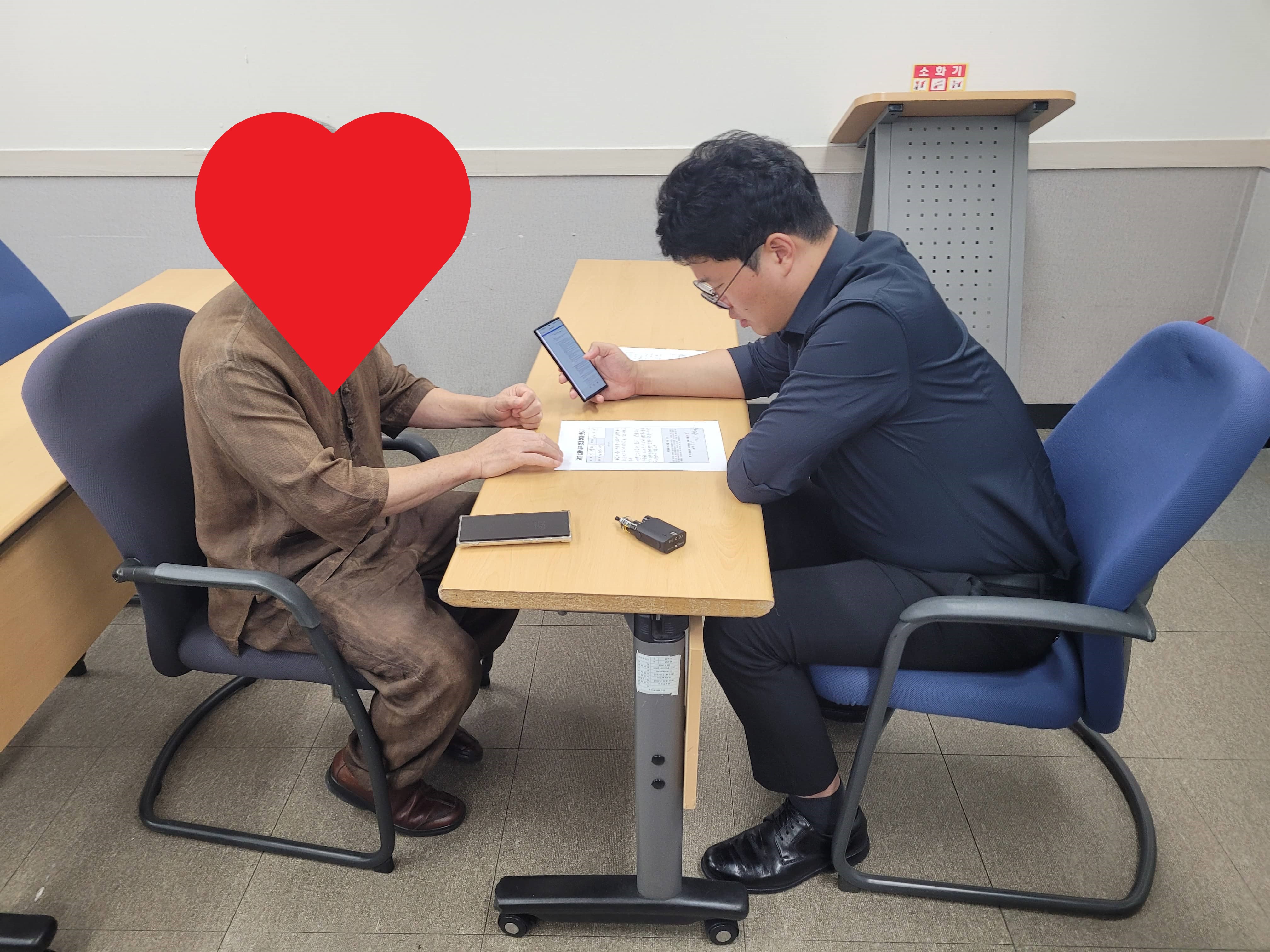 KakaoTalk_20230725_1748232211.jpg