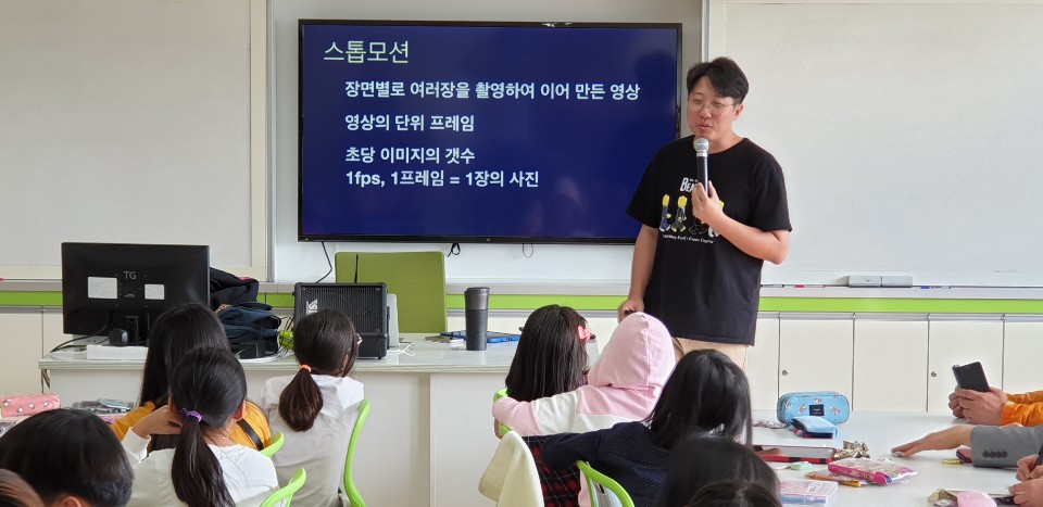 10.22 미디어놀이터 (12).jpg