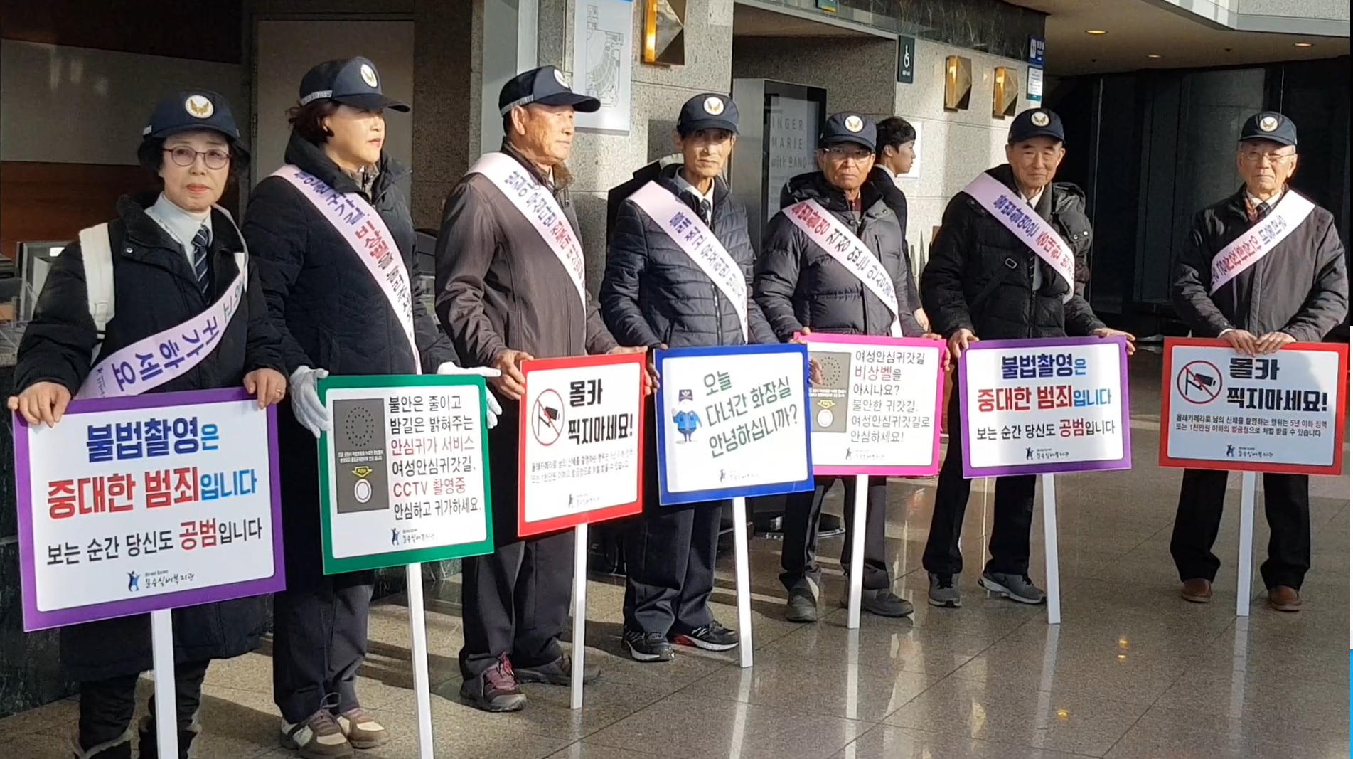 실버폴 활동.jpg
