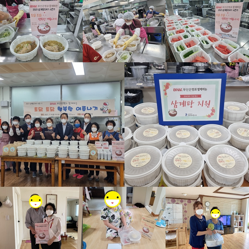 홈페이지갤러리.jpg