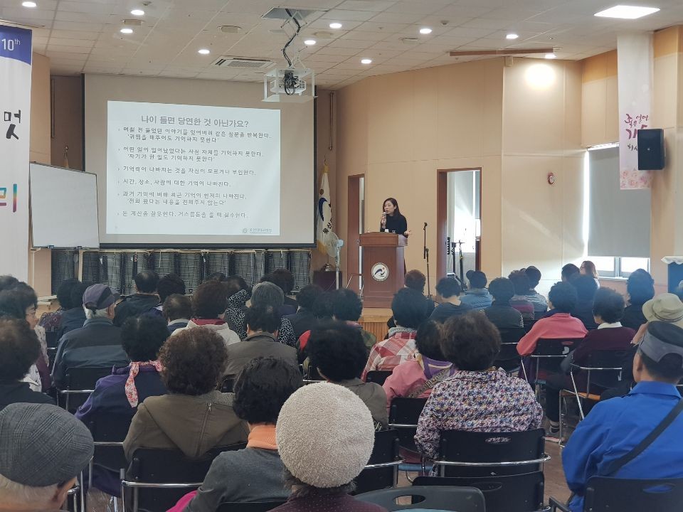 KakaoTalk_20181023_151742733.jpg