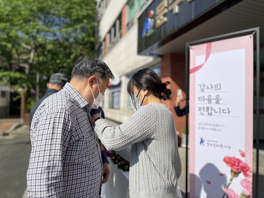 KakaoTalk_20220504_144414986_02 (1).jpg