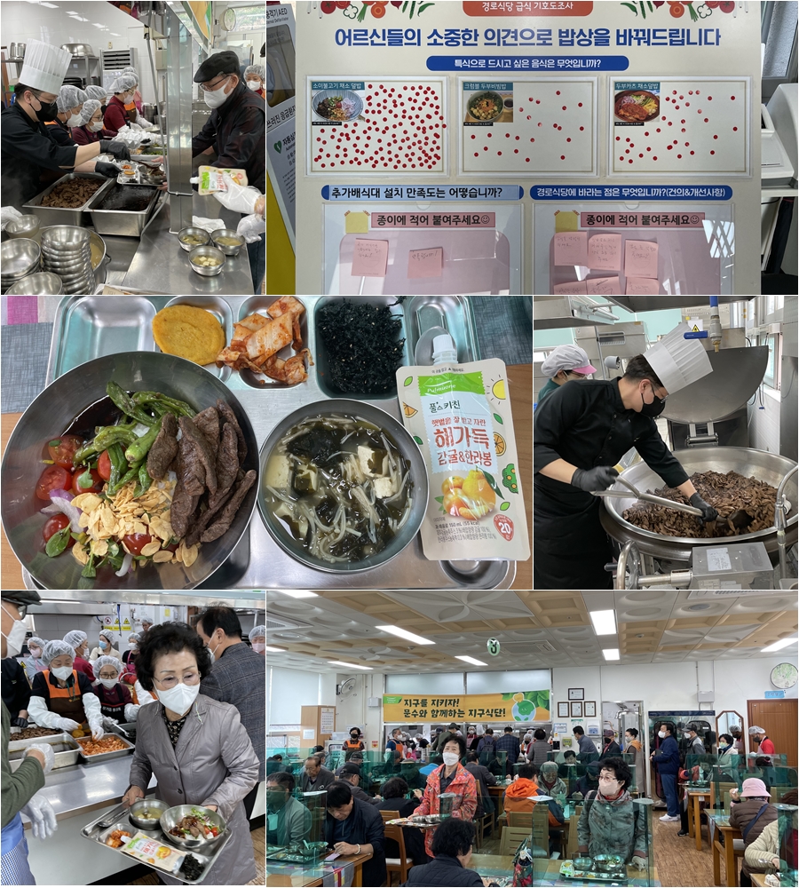 홈페이지.jpg