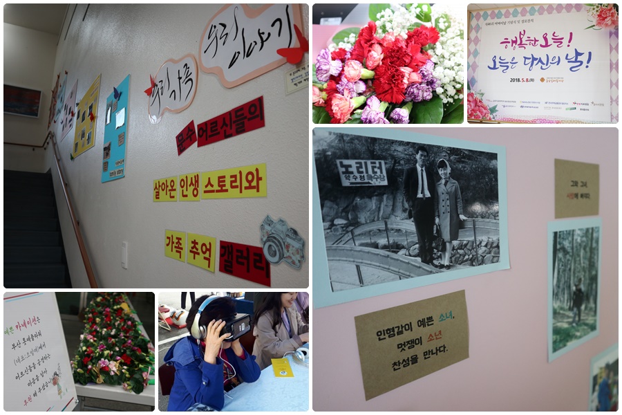 사진전 및 기타.jpg