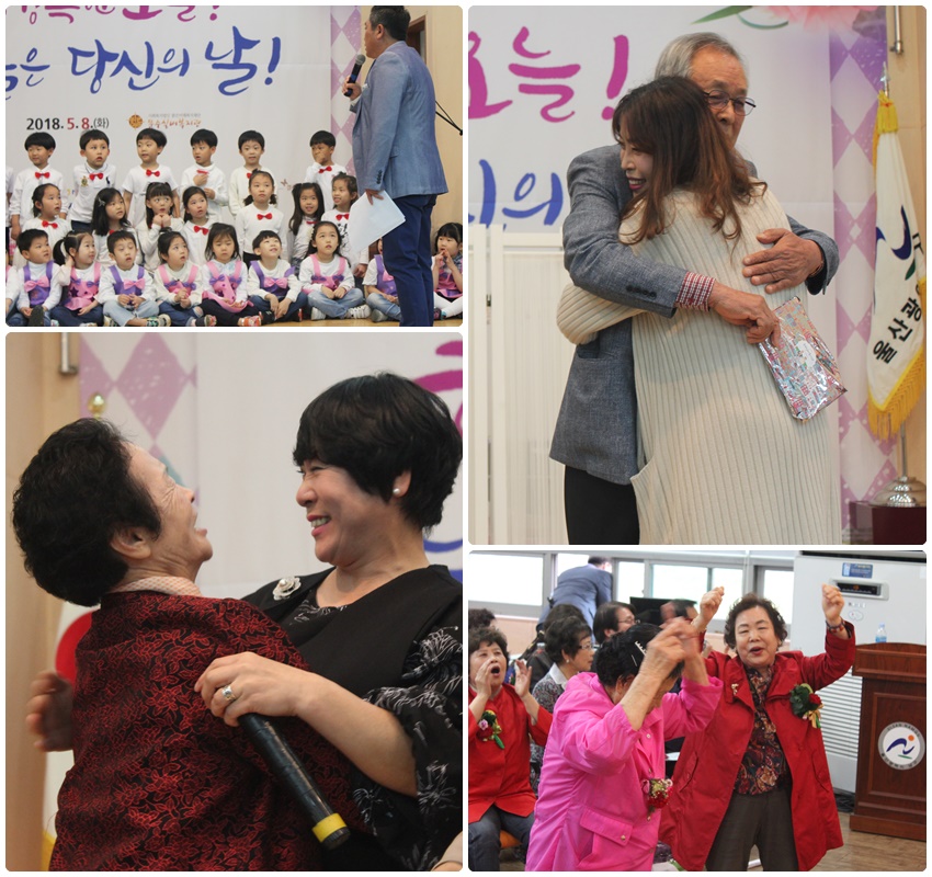 2부(축하공연 및 효의무대).jpg