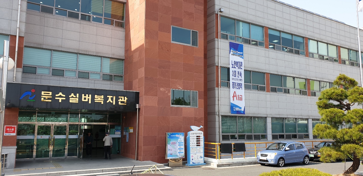 KakaoTalk_20190327_145636496.jpg