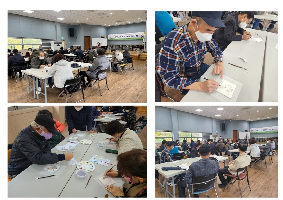 홈페이지 사진.jpg