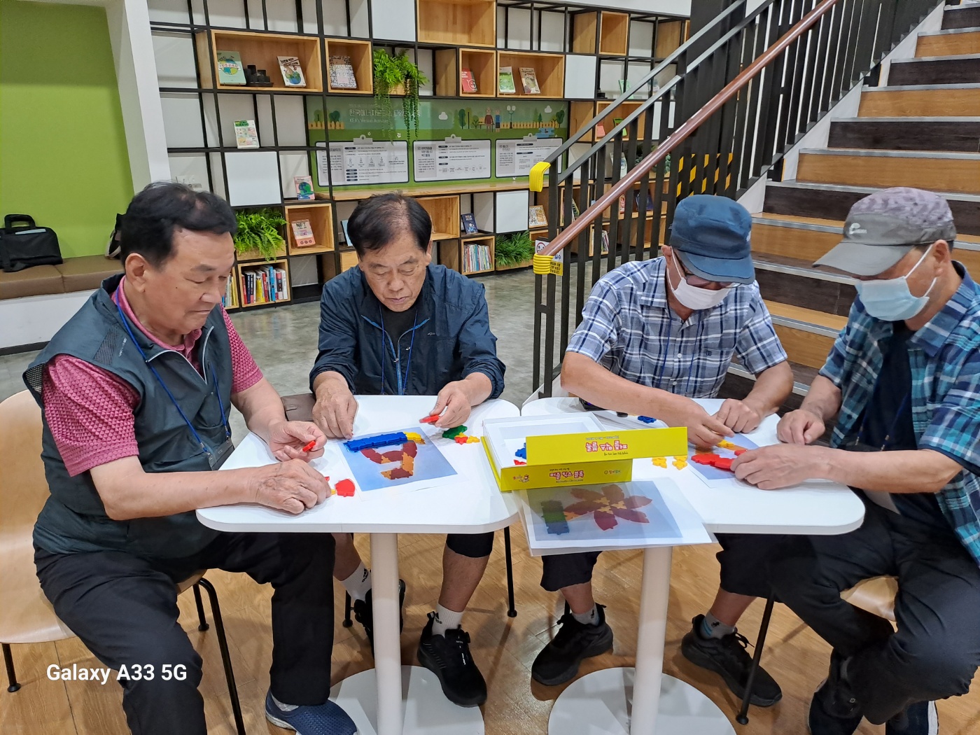 KakaoTalk_20230809_155246316_12.jpg