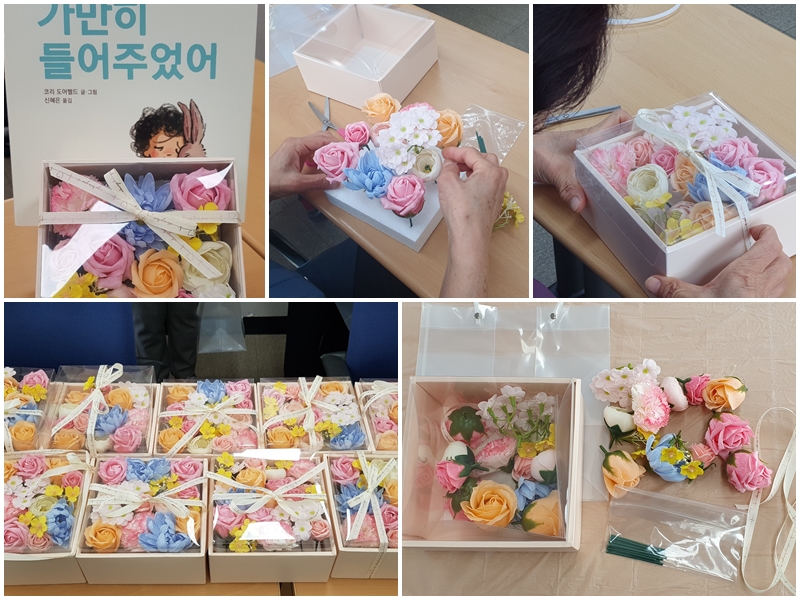 마음산책길 4.jpg
