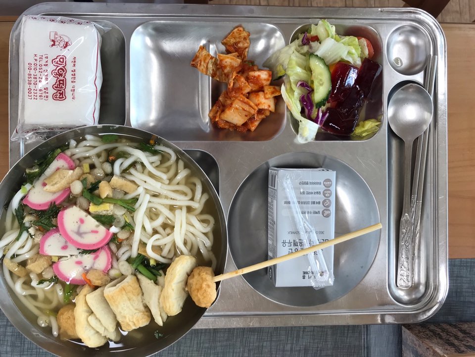 KakaoTalk_20190403_190205275.jpg