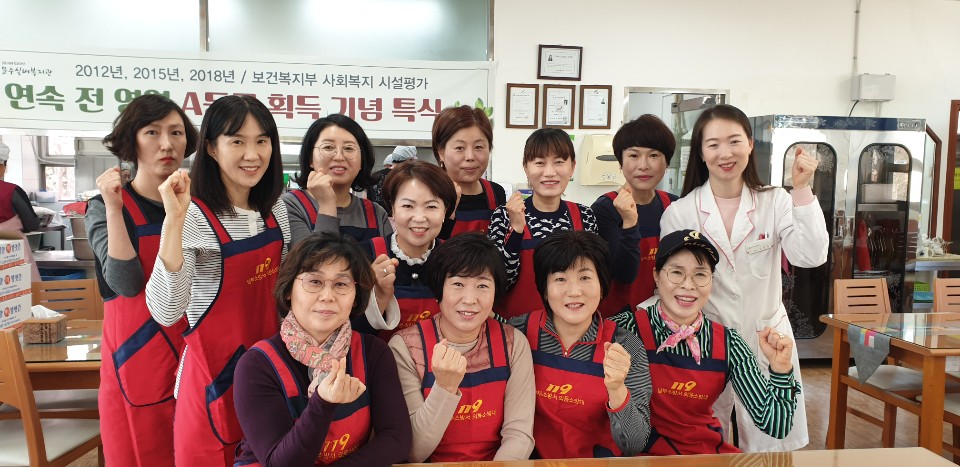 KakaoTalk_20190403_131016660.jpg