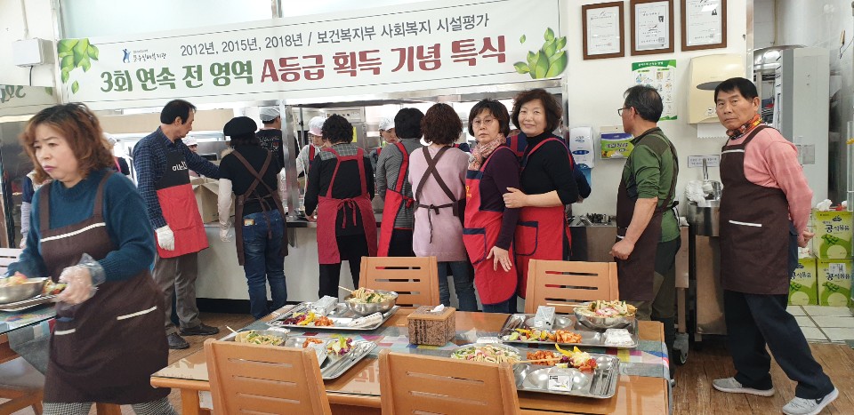 KakaoTalk_20190403_131106732.jpg