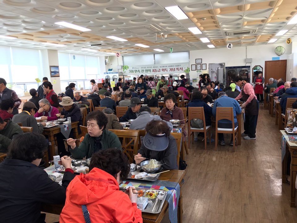 KakaoTalk_20190403_190206095.jpg