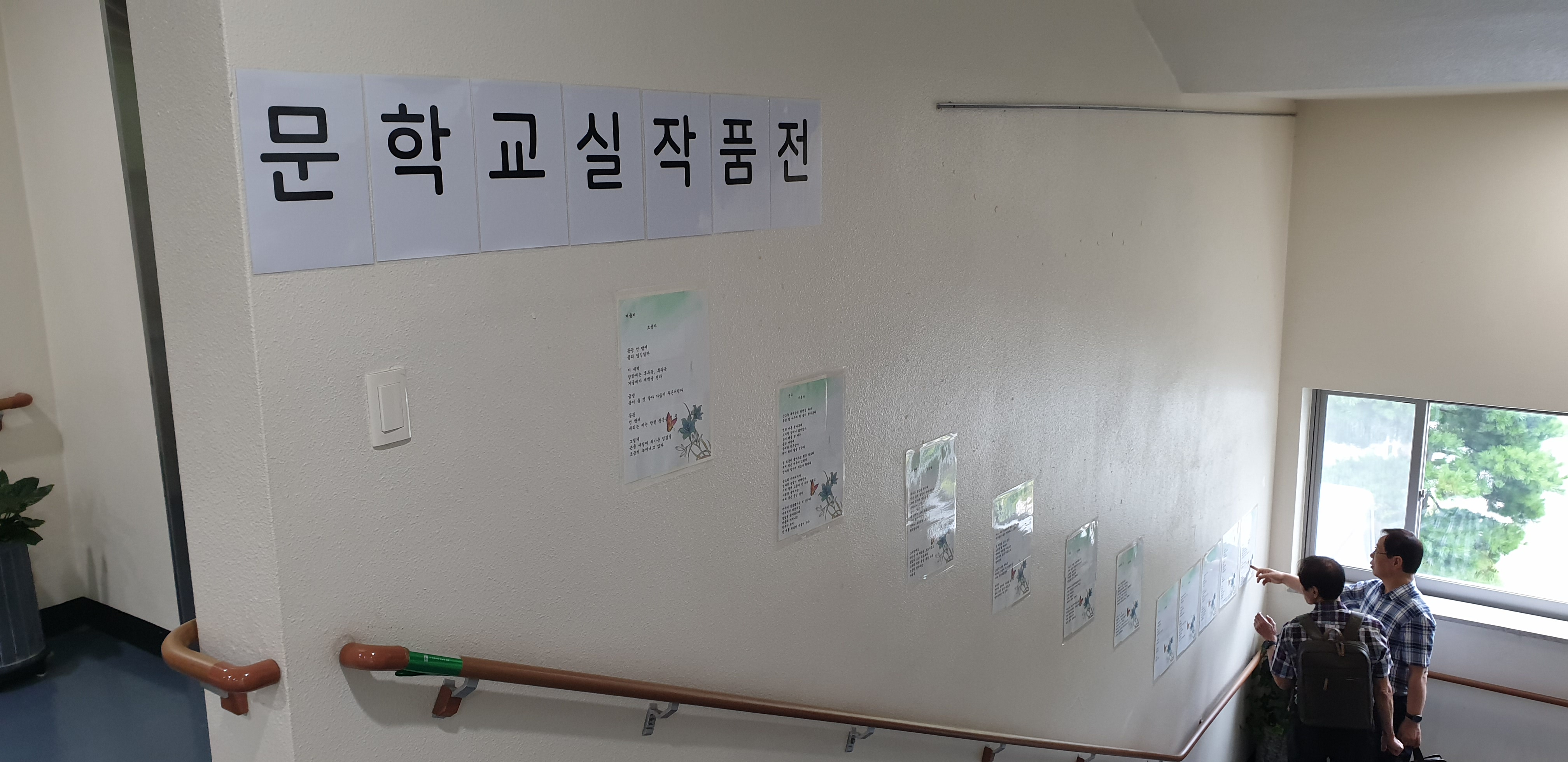 KakaoTalk_20190806_105734384_07.jpg