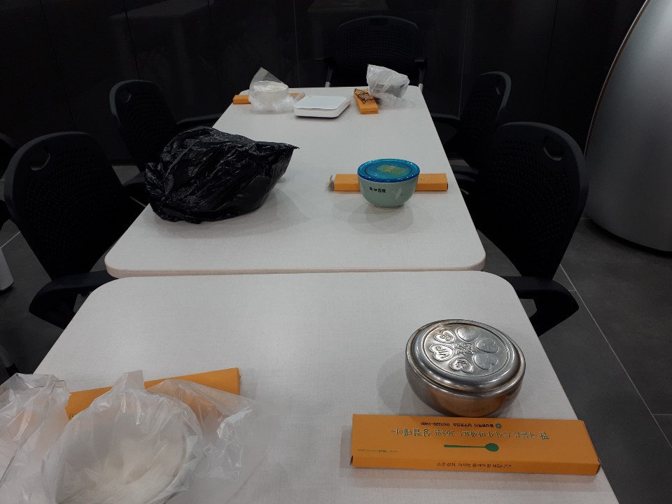 KakaoTalk_20190403_112857342.jpg