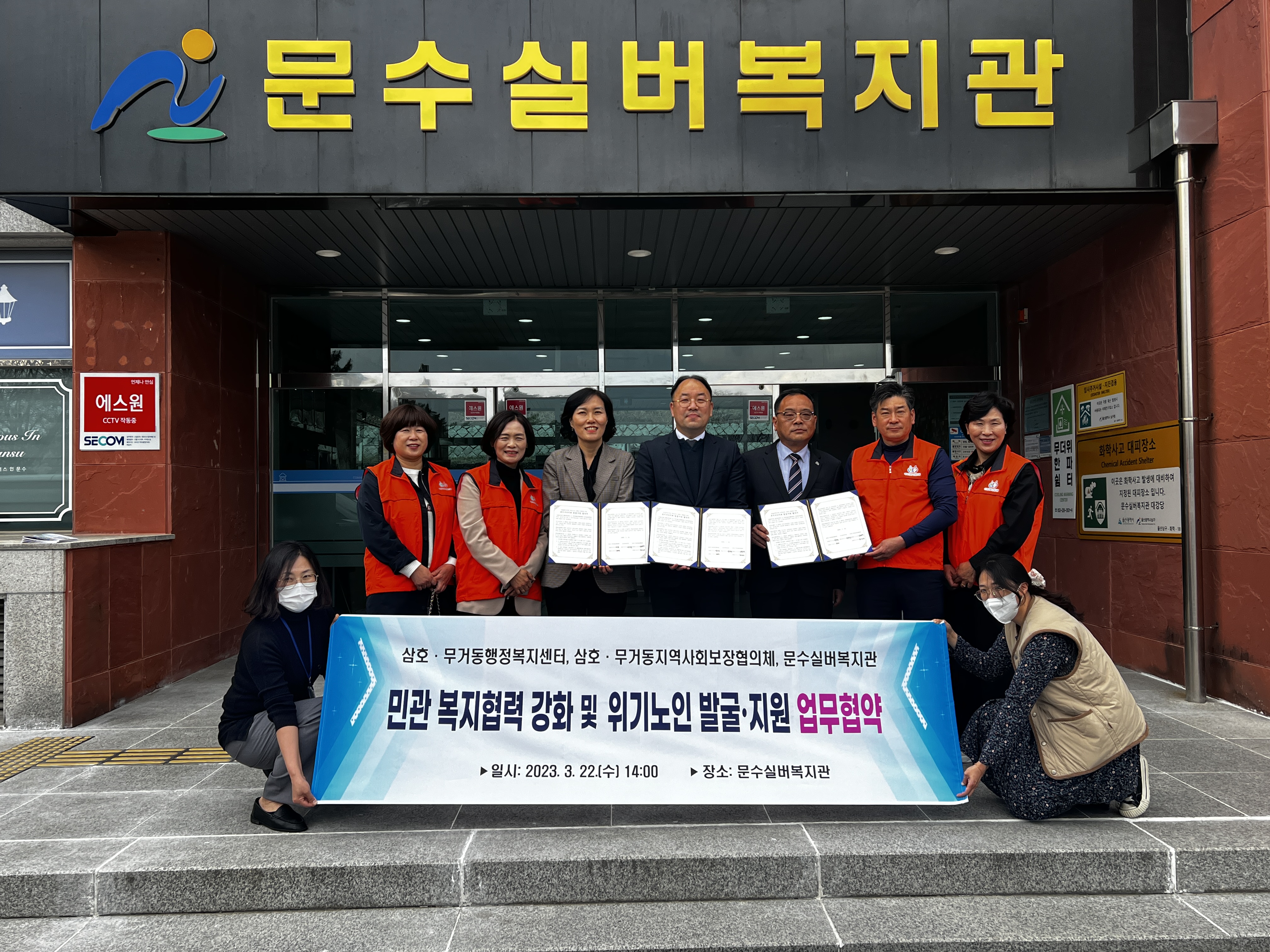 KakaoTalk_20230322_174656547_01.jpg