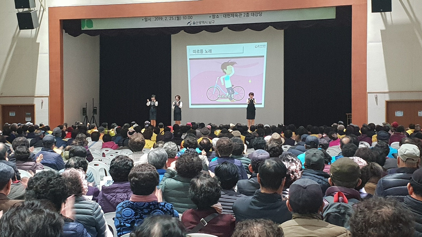 KakaoTalk_20190226_111849455.jpg