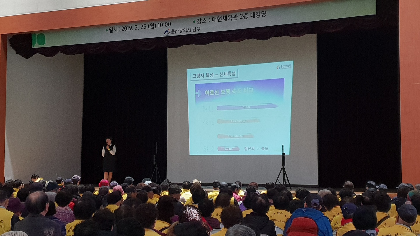 KakaoTalk_20190226_111850471.jpg