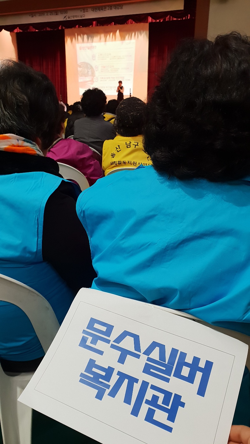 KakaoTalk_20190226_111851482.jpg