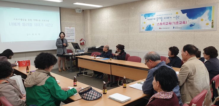 KakaoTalk_20190404_123502600.jpg