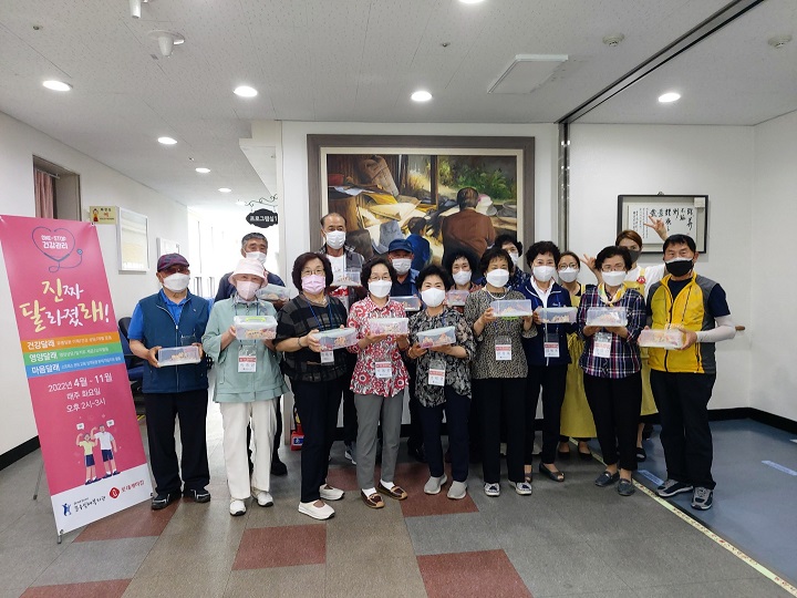 KakaoTalk_20220524_184350806_03.jpg