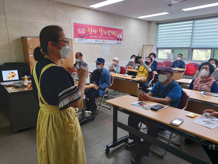 KakaoTalk_20220524_184350806_11.jpg